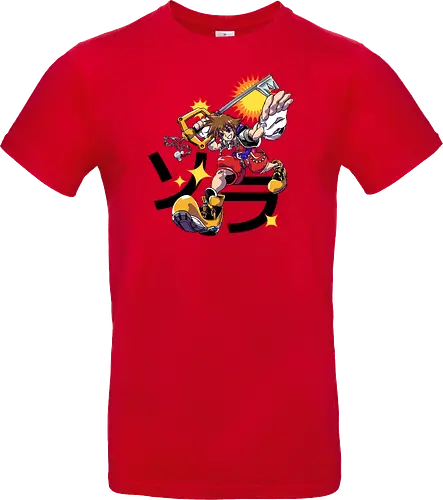 Bacon Zack - Strandschlüssel Boi