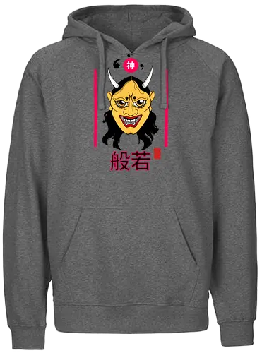 Hannya Mask - japan, oni, mask, art, kunst - Fairtrade Hoodie