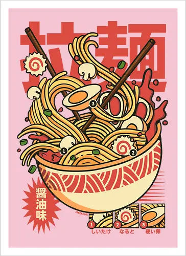 Vintage Cool Ramen