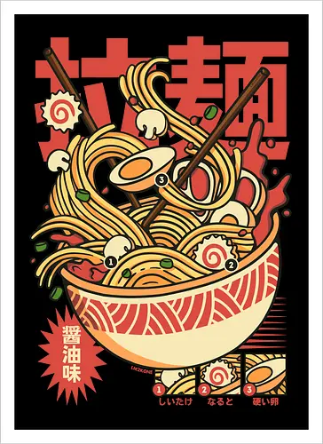 Vintage Cool Ramen