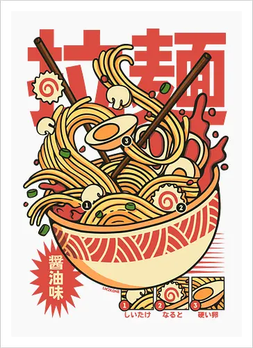 Vintage Cool Ramen