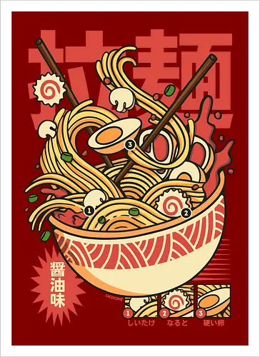 Vintage Cool Ramen