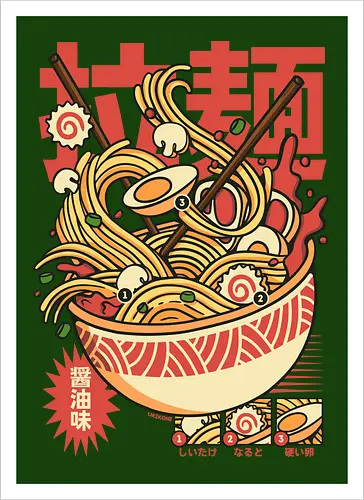 Vintage Cool Ramen