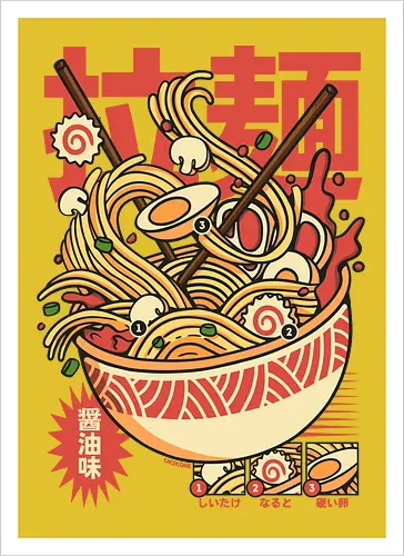 Vintage Cool Ramen