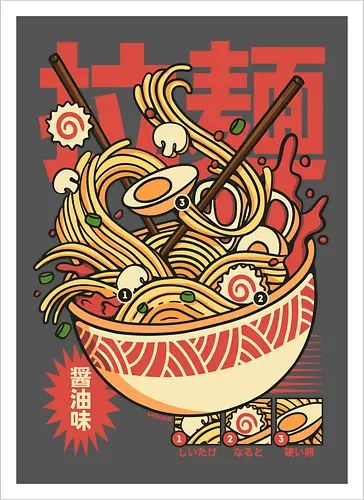 Vintage Cool Ramen