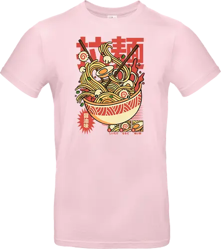 Vintage Cool Ramen
