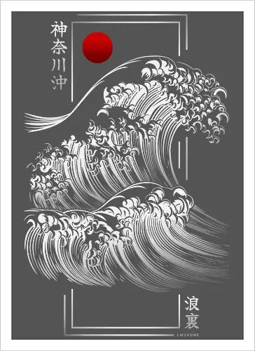 Modern Kanagawa's Wave - Silver