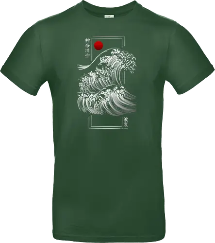 Modern Kanagawa's Wave - Silver