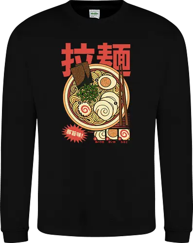 Vintage Cool Ramen Vol.2