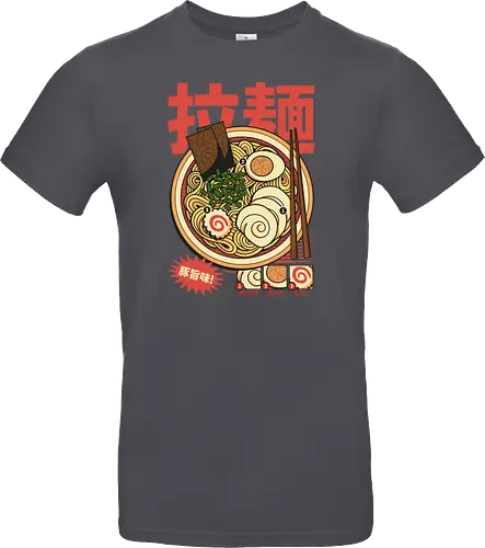 Vintage Cool Ramen Vol.2
