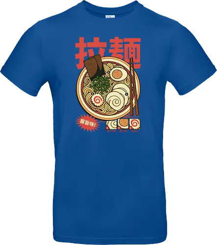 Vintage Cool Ramen Vol.2