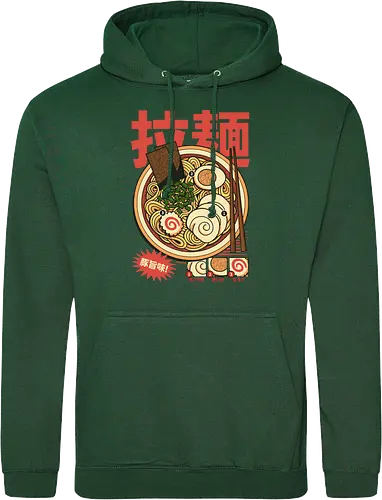 Vintage Cool Ramen Vol.2
