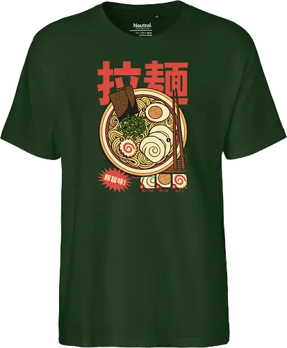 Vintage Cool Ramen Vol.2