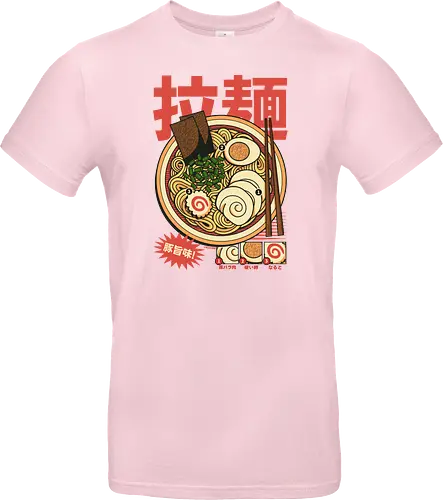 Vintage Cool Ramen Vol.2
