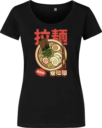Vintage Cool Ramen Vol.2