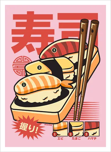 Vintage Cool Nigiri Sushis