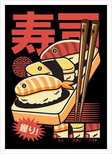 Vintage Cool Nigiri Sushis
