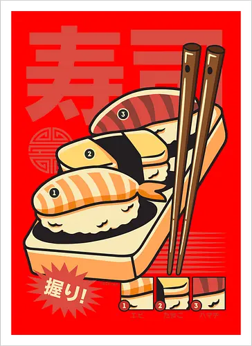 Vintage Cool Nigiri Sushis