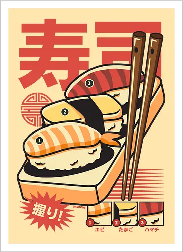 Vintage Cool Nigiri Sushis