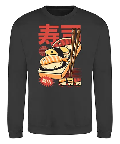Vintage Cool Nigiri Sushis - nigiri, sushi, food - Sweatshirt