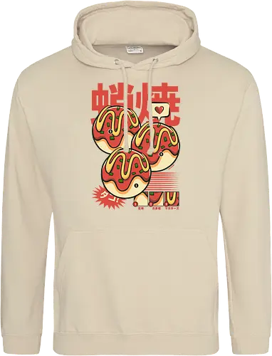 Vintage Cool Takoyaki
