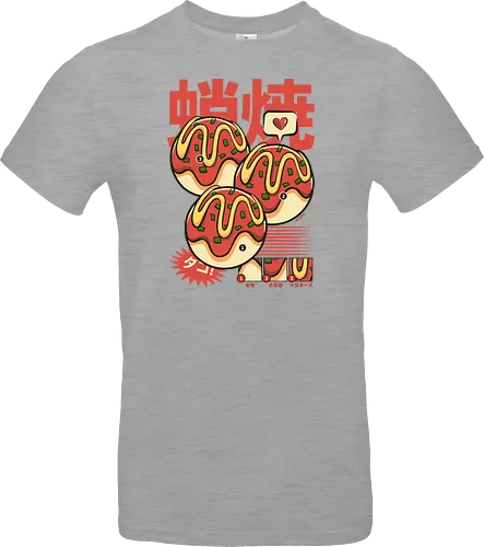 Vintage Cool Takoyaki