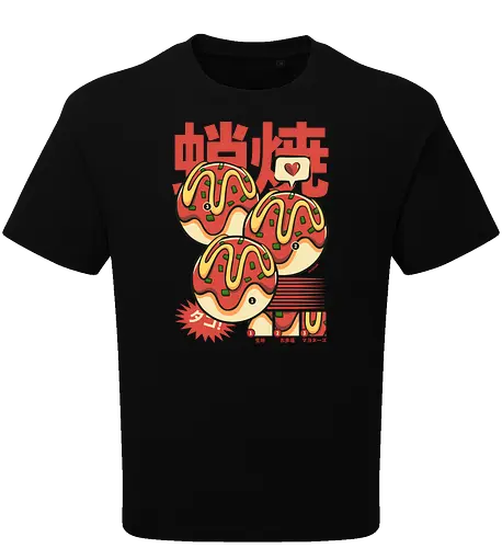 Vintage Cool Takoyaki