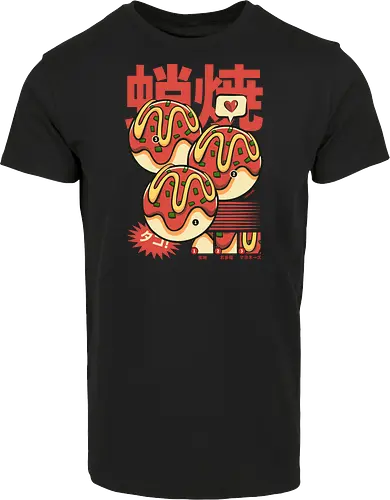 Vintage Cool Takoyaki