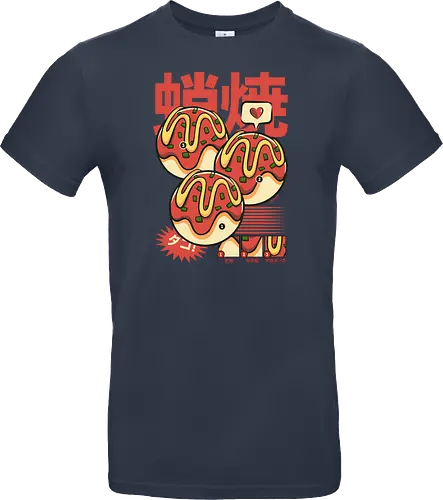 Vintage Cool Takoyaki