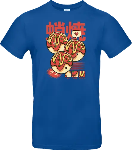 Vintage Cool Takoyaki