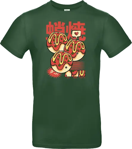 Vintage Cool Takoyaki