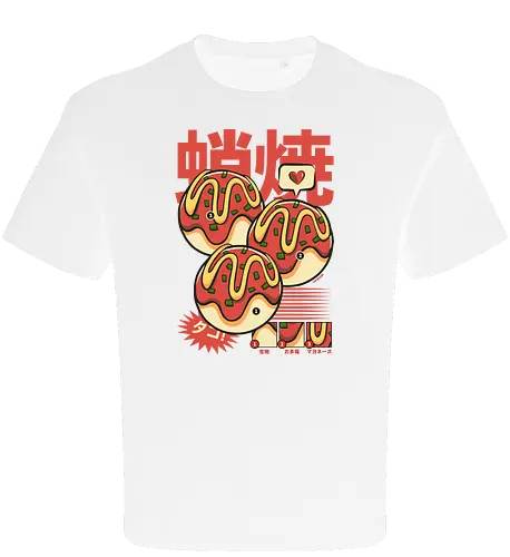 Vintage Cool Takoyaki