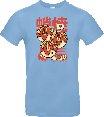 Vintage Cool Takoyaki