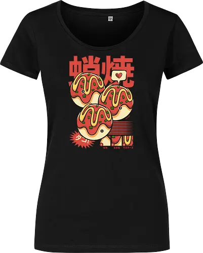 Vintage Cool Takoyaki