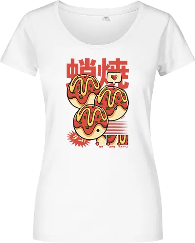 Vintage Cool Takoyaki