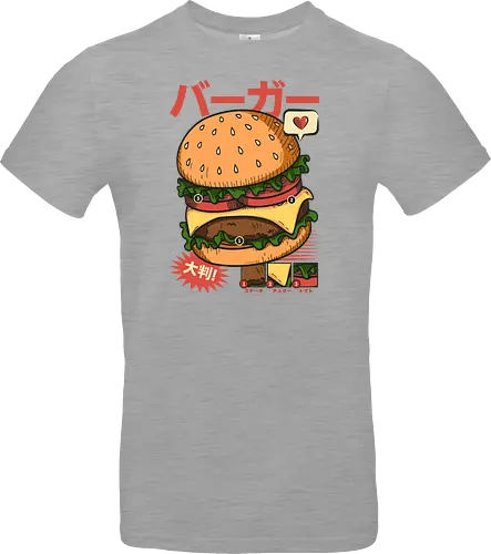 Vintage Cool Burger