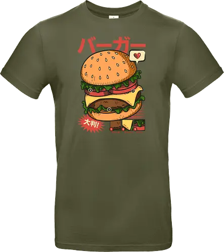 Vintage Cool Burger