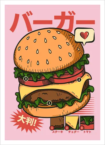 Vintage Cool Burger