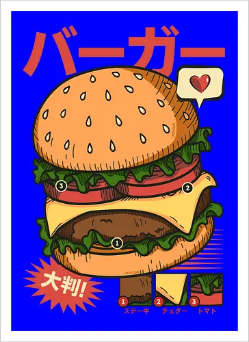 Vintage Cool Burger