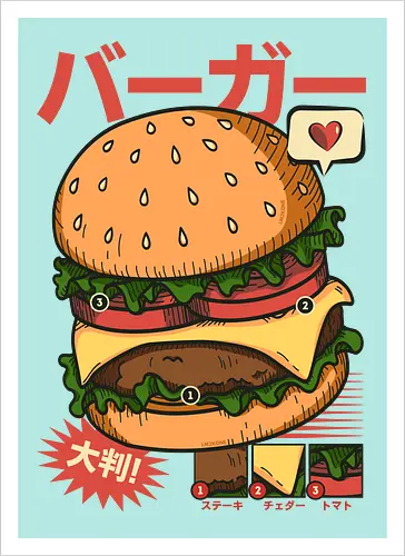 Vintage Cool Burger