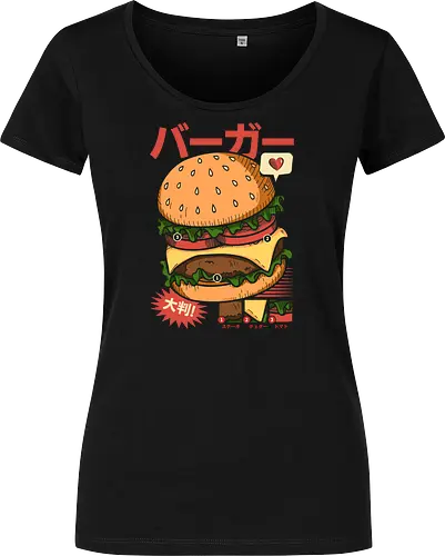 Vintage Cool Burger