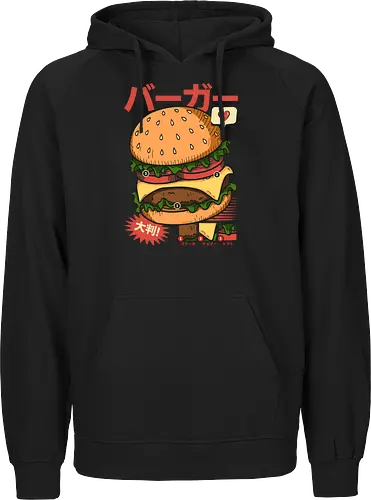 Vintage Cool Burger