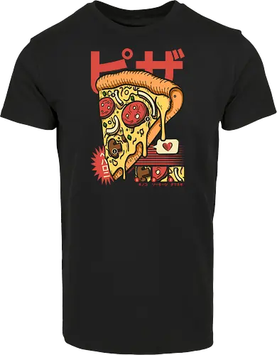 Vintage Cool Pizza