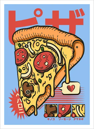 Vintage Cool Pizza
