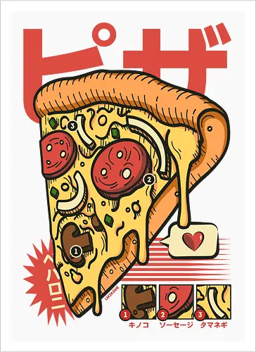 Vintage Cool Pizza