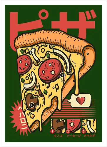 Vintage Cool Pizza