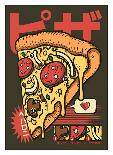 Vintage Cool Pizza