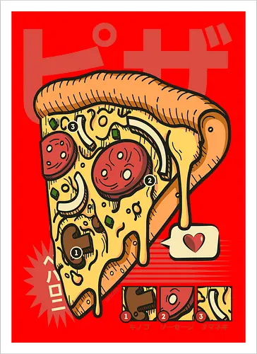 Vintage Cool Pizza