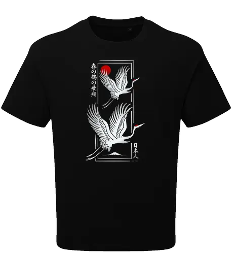Modern Japanese crane - Silver