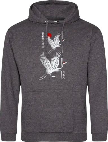 Modern Japanese crane - Silver
